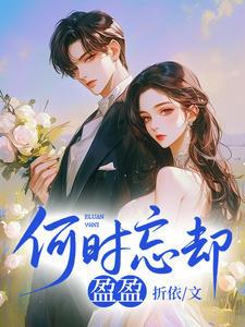 海底两万里攻略