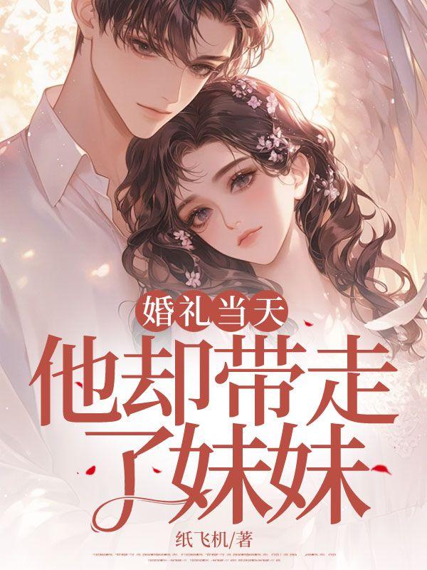 大佞臣沉默的戏剧全文免费阅读