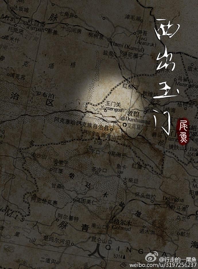 就不离婚