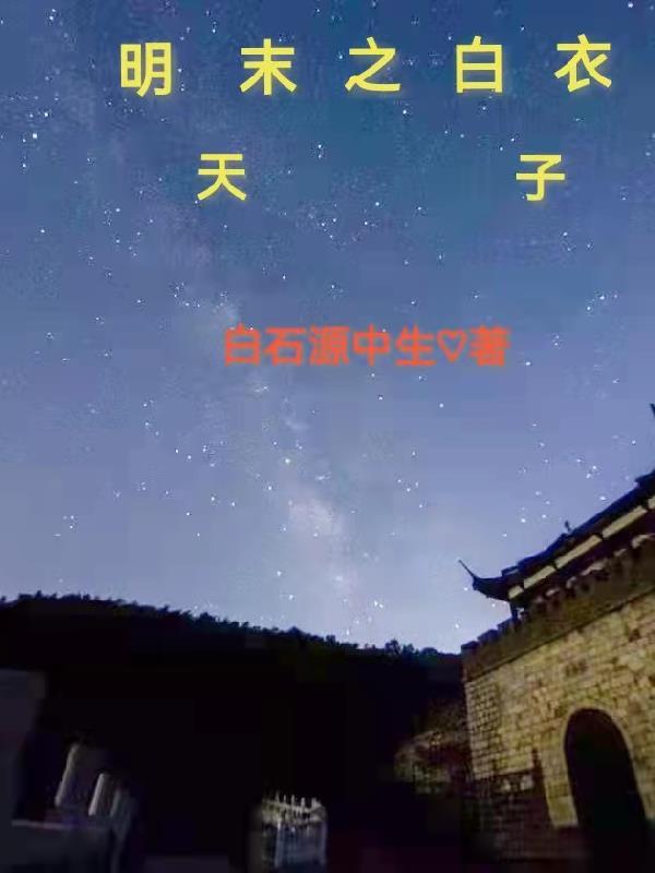 捡到一只小麻雀犯法吗