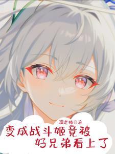 皇兄大哥