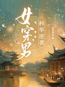 皇兄太宠我了怎么办免费阅读