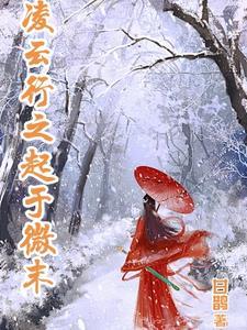 我有一条美食街资源