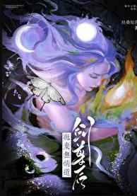向日葵广