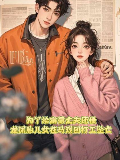 谁说小猫咪就不用努力! 玖颜