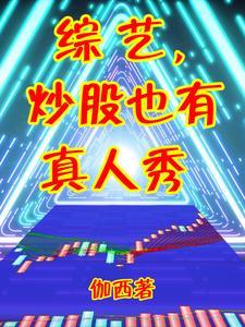 暮光之沃尔图里始祖