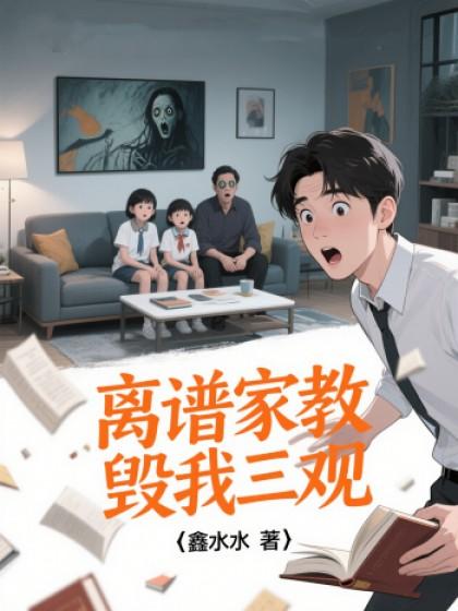 po18 橘子汽水