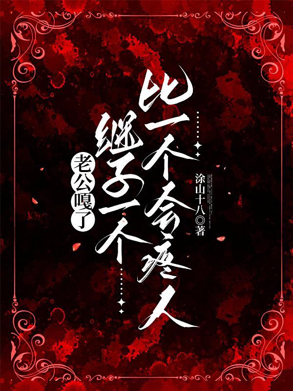 等你上线百度