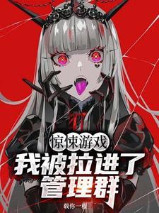 纪检权力清单