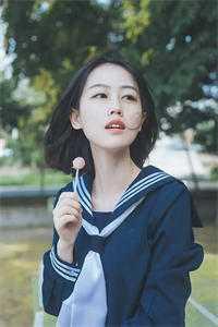 伏诛怎么读音