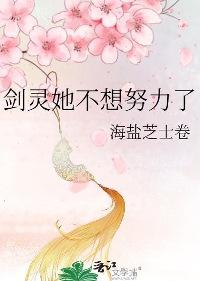 这里有情况