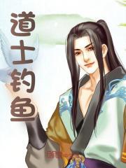未见殊途何道同归txt