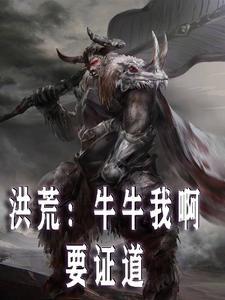 他不是渣男