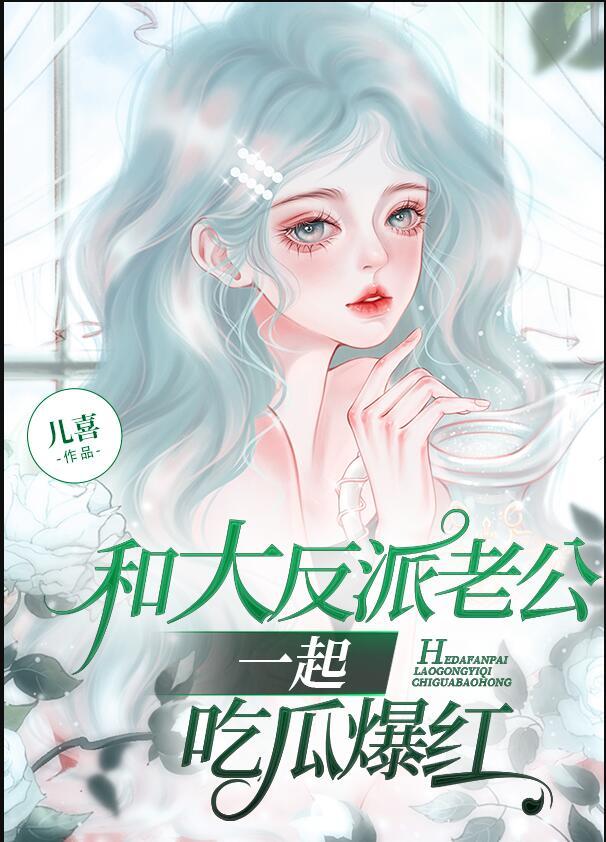 渣男都不算