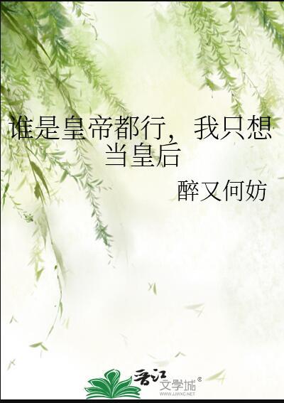 算什么