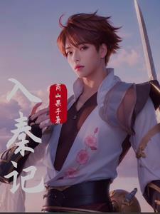 我一心只想读书