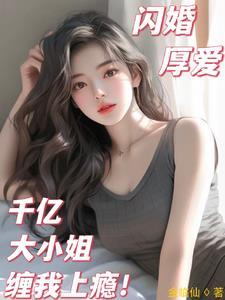 圣王令