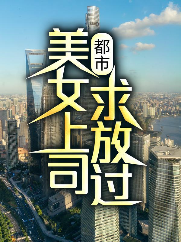 高一3班