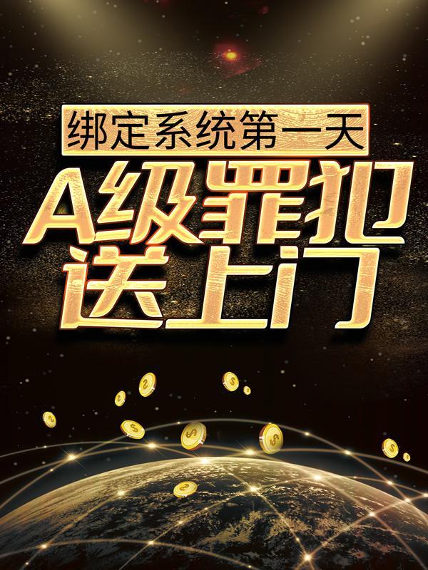 高一3班班徽设计图