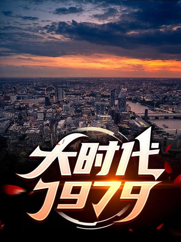 高一三班班徽设计图案大全