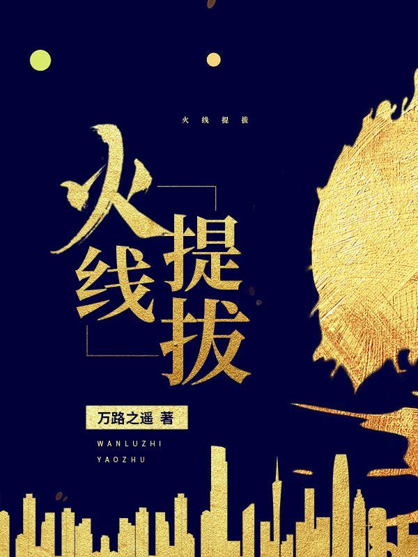 双世宠妃番外篇