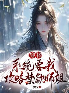 风云残云的残是什么意思