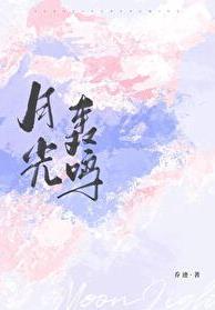 甄嬛之口