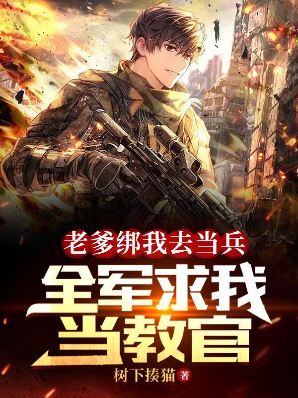 陛下你也不想秘密被人知道吧
