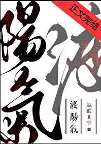 被拒绝就变强刺猬猫