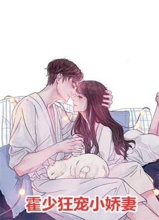 梦见会场一片混乱