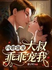 我在回忆里等你