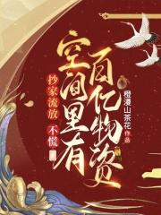 我在回忆里等你电视剧演员表