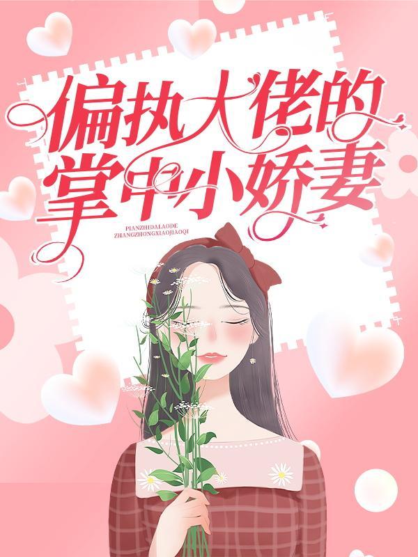 开局带着黑影兵团