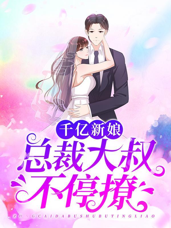 走近开车现场全文阅读