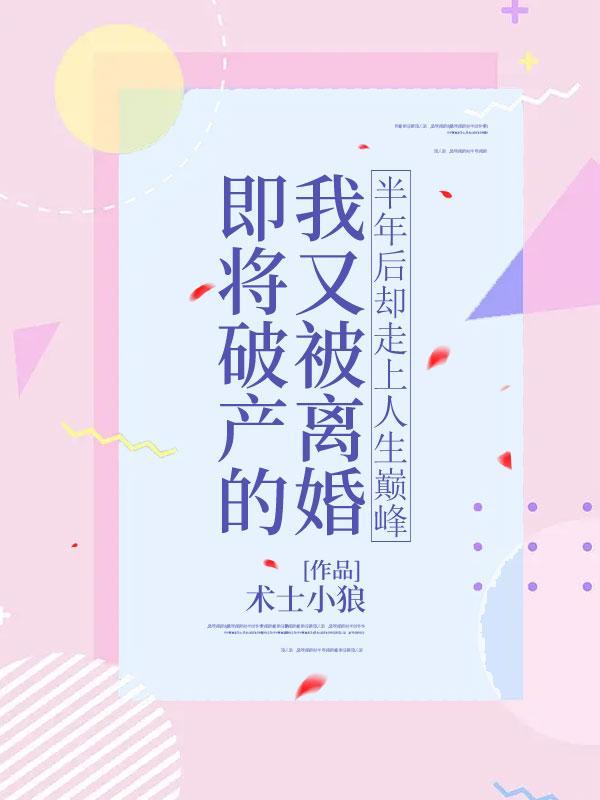 走近开车现场 百度