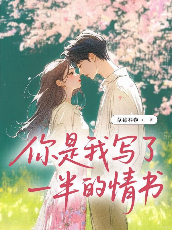 走近开车现场文