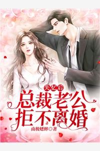 修仙皇朝模拟器厉九歌免费