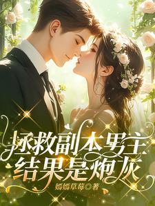 陌上花开什么意思