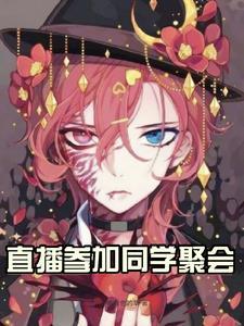 陌上花开徐志摩原文