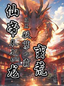 陌上花开可缓缓归矣下一句怎么接