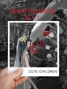 比海更深电影剧情介绍