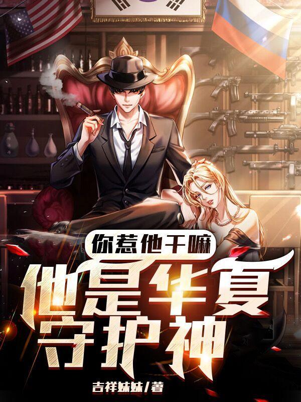 我是你的青梅呀是什么歌