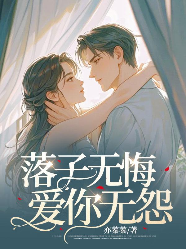 总有刁民害本宫网名
