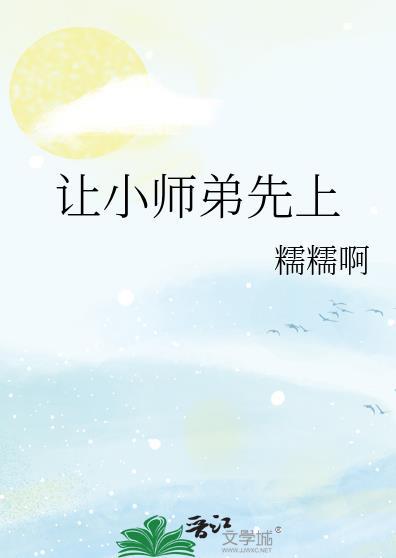 我爸和我妈我哥都重生了