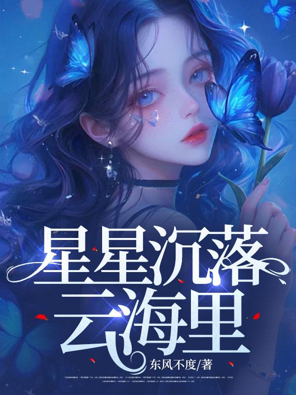 对弈(合集)
