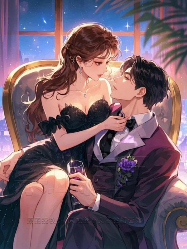 你男神表情包