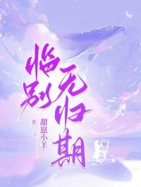 回到2002当医生笔趣阁无弹窗