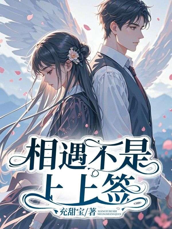 永路捏驴阅读答案
