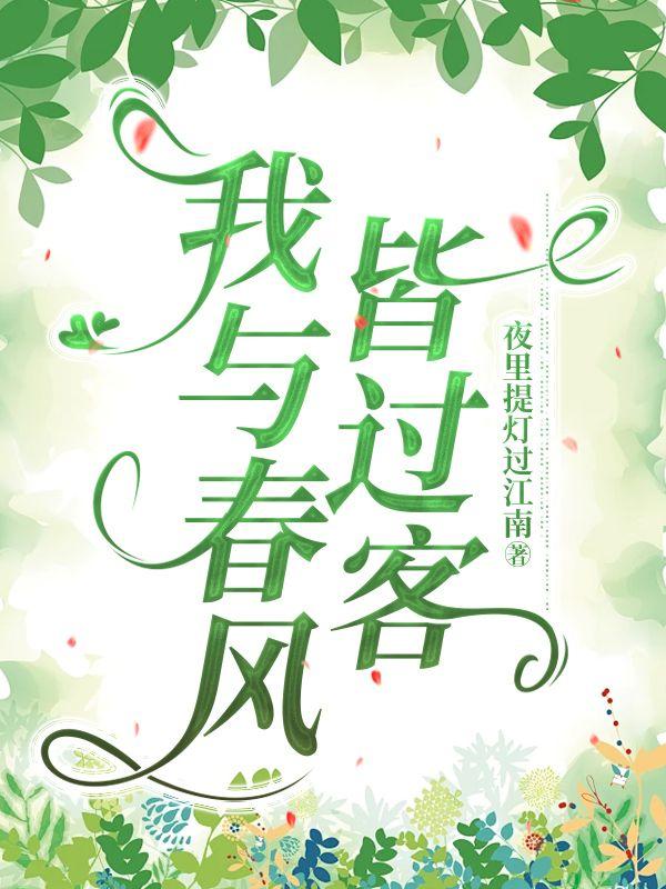 永路轮胎怎么样