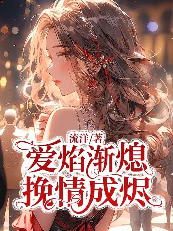 欢天喜地七仙女拆cp向同人文